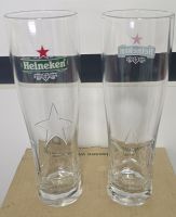 แก้วไฮเนเก้นรุ่นดาวนูน งานแท้ 50 Cl Heineken Star Glass สวยงาม น่าใช้ น่าสะสมหรือเป็นของขวัญ