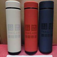 กระบอกน้ำ ยูนิโคล่ Uniqlo Tumbler ของพรีเมี่ยม ของแท้ สีกรม แบบเนื้อด้าน สีสวย เรียบหรู ด้านในมีตัวกรองชา