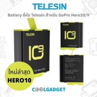 [ส่งใน??]Telesin Battery GoPro Hero11/10/9 Black ความจุใหม่ 1750mAh