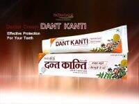 Patanjali Dant Kanti Natural Tooth Paste 200g