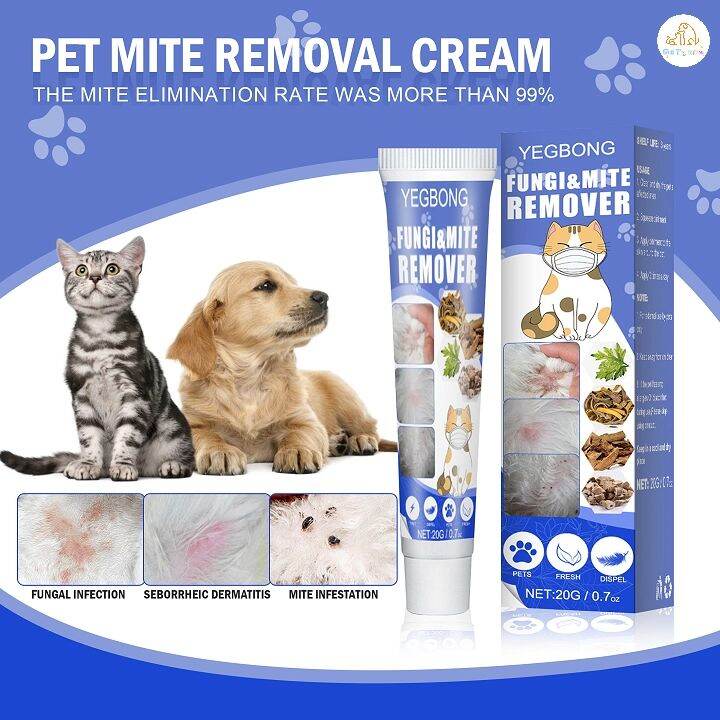 【PETZOOM】Pet mite removal cream for external use in pet dog skin ...