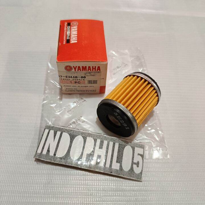 Yamaha Oil Filter Xmax R V Mt Xsr Genuine Lazada Ph