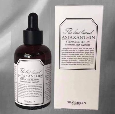 Sale‼️Graymelin Astaxanthin Stemcell Serum 50 ml.