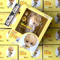 Nendoroid 1215 Qiluo Zhou