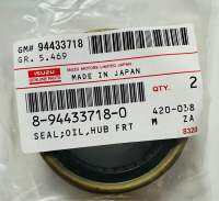 ซีลล้อหน้า ISUZU TFR, D-MAX, ALL NEW D-MAX 2WD, 4X2 ขนาด 50-67-9 รหัสสินค้า 8-94433718-0 ราคาจำหน่ายเป็นแพคคู่ (2 ชิ้น)