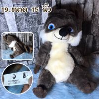 ตุ๊กตาRJ Racoon Over the Hedge Stuffed Animal ?ลิขสิทธิ์แท้? มือสอง ของแท้Disney