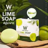 .แพ็ค 3 ก้อน..Wink white lime soap สบู่มะนาว
-