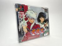 แผ่นแท้ PS1 (japan)  Inuyasha