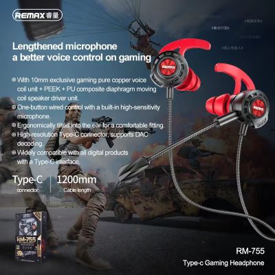 SYRemax RM-755 ชุดหูฟังเกมฟ้าผ่า Type-C หูฟังคุณภาพดีหูฟังสำหรับเล่นเกมแบบมีสาย  lightning gaming headset