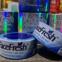 Facefresh beauty cream sleeping mark ครีมปากี ครีมบำรุงกลางคืน