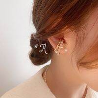 Ts.A : New in ... Earcuff?[*ราคาต่อข้าง]