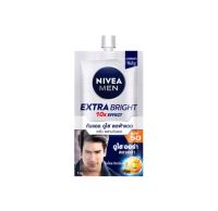 นีเวีย เมน เอ็กซ์ตร้าไบรท์ เซรั่ม SPF 50 7 มล.(NIVEA Men Extra Bright Serum SPF50) ครีมทาหน้า EXP. 2025