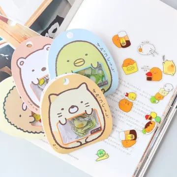 JIANWU 200cm Cute Small Animals Journal Decoration Washi Tape