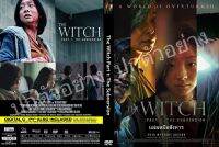 DVDหนังใหม่...THE WITCH 

PART 1 -THE SUBVERSION 

( แม่มดมือสังหาร )

เกาหลี/บรรยายไทย