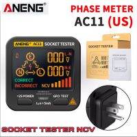 ANENG AC 11 จอ LCD มีระบบ NCV  เครื่องเทสปลักไฟ ตัวเทสต์ปลั๊ก SOCKET TESTER Thunelectric ปลั๊กเทสไฟ มัลติมิเตอร์ดิจิตอล