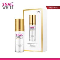 Snail White Gold Collection Anti Aging (Facial Cream 50ml +Triple lift Serum 30ml)