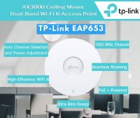 [มีของพร้อมส่ง ??] TP-Link EAP653 AX3000 Ceiling Mount Dual-Band Wi-Fi 6 Access Point