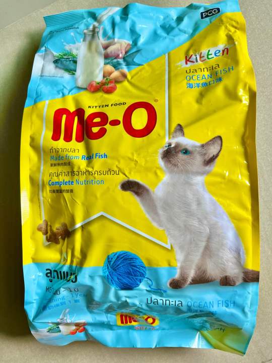มีโอ-อาหารแมวชนิดเม็ด-สำหรับลูกแมว-รสปลาทะเล-2-8-กก