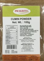 Prakriti Cumin Powder 100g