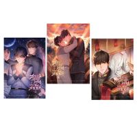 ขายนิยายมือหนึ่ง สารพันเทพรังสรรค์ เล่ม 1-3  (3 เล่มจบ) ผู้เขียน: เฟิงหลิวซูไต ราคา 1479 บาท