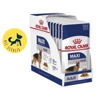 Royal Canin Maxi Adult pouch [ยกกล่อง 10 ซอง] อาหารเปียกสุนัขโต ขนาดใหญ่ อายุ 15 เดือน ถึง 8ปี รสเกรวี่