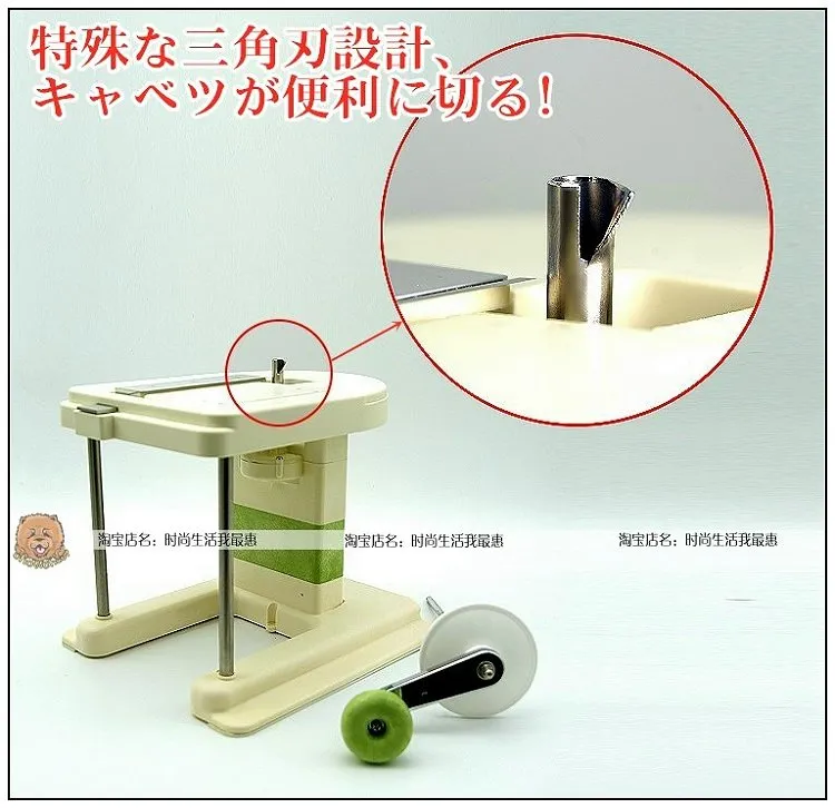 CHIBA Cabbage Cutter Slicer CKY03 Cutting Hand‐Powered Shredded