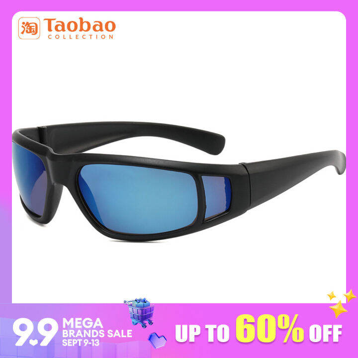 Small Frame Sunglasses for Men and Women UV Resistant Glass Lazada PH