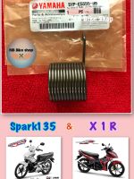 สปริงแกนสตาร์ท✨แท้ศูนย์?%✨Spark135 , X 1 R ( 5YP-E5555-00 )#สปาร์ค135 #X1R #สปริงขาสตาร์ท #สปริงสตาร์ท