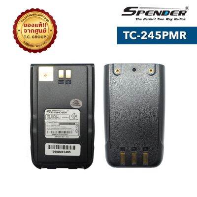 แบตเตอรี่ Spender รุ่น TC-245PMR (ของแท้) SPB-245PMR Li-ion DC 7.4V 2000mAh วิทยุสื่อสาร (Battery Pack) รับประกัน!