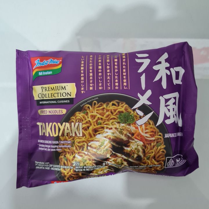 INDOMIE TAKOYAKI / PREMIUM COLLECTION / INDOMIE GORENG / MIE INSTANT