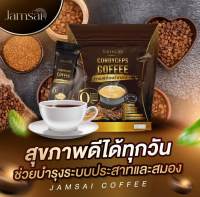 กาแฟถังเช่าทอง 1ห่อ 15ซอง กาแฟหุ่นสวยกาแฟเพื่อสุขภาพ