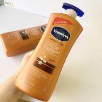 Vaseline Intensive Care Cocoa Glow 725 ml. บอดี้โลชั่นสูตรใหม่ล่าสุดจากวาสลีน เหมาะสำหรับผิวแห้ง