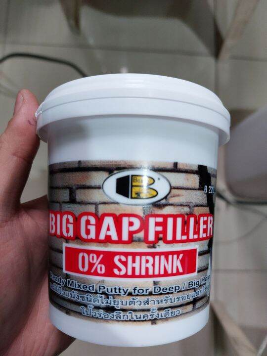 Bosny Big Gap Filler Putty 300ml Non Shrink (Cracks , Holes & Dents