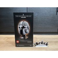 LEGO 75328 The Mandalorian Helmet