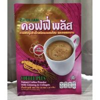 กาแฟโสมผสมคอลลาเจน ผลิตมาสำหรับสาวๆ ที่รักการดื่มกาแฟ