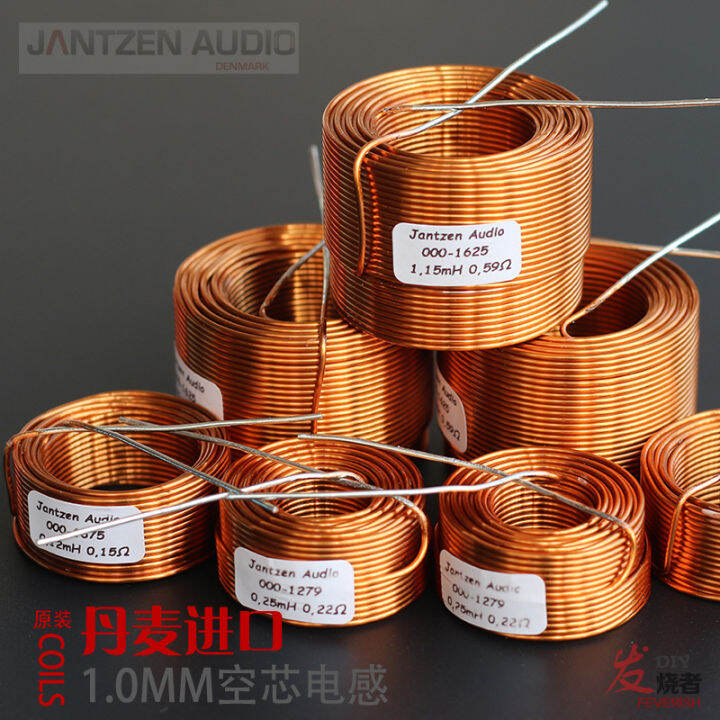 Denmark Imported Jantzen 1mm Hollow Inductor Coil DIY Speaker HiFi Frequency Divider Fever