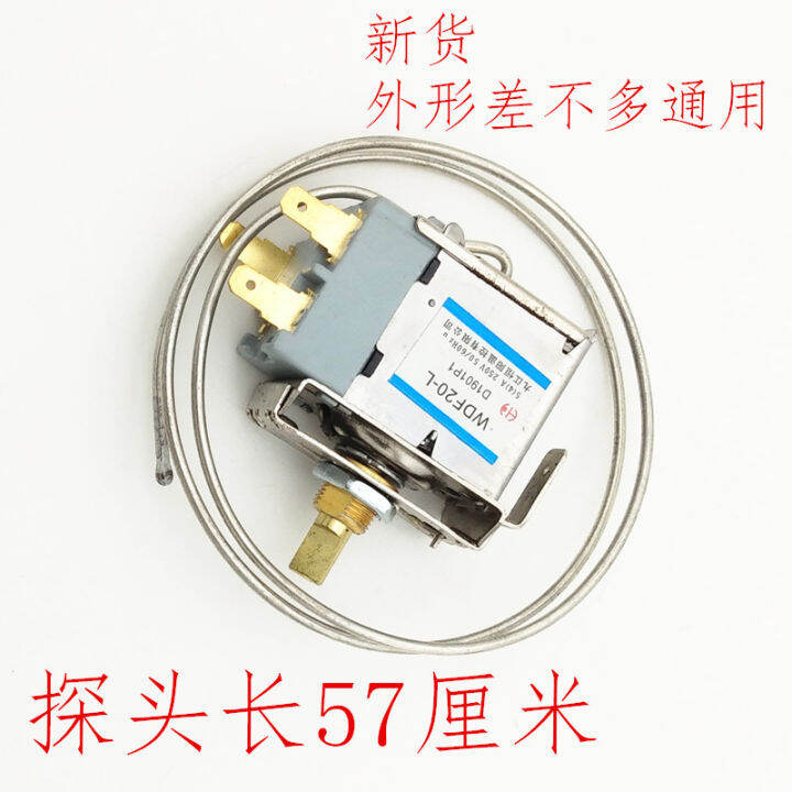 Universal Refrigerator Thermostat Tripod Mechanical Temperature Control