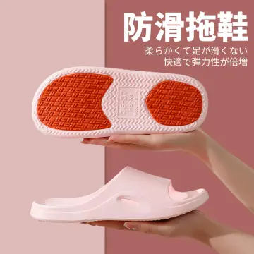 Non slip bathroom hot sale slippers for elderly