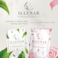 ILLUNAR Hydrojelly Mask : Rose Crystal and Tea Tree Mask set 5  [มาส์กวิตามิน ,ลดจุดด่างดำ ,ผิวกระจ่างใส ,เติมน้ำให้ผิว ,ผิวชุ่มชื่น]