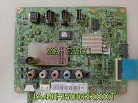 เมนบอร์ด/main board samsung UA40H500TKXXT. UA48H5003TKXXT(อะไหล่แท้ถอดมือสอง)