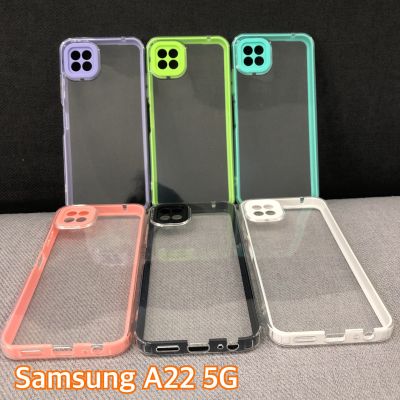 พร้อมส่งจากไทย เคสประกบสี Samsung A22 5G เคสใส เคสซิลิโคนนุ่ม เคสกันกระแทก