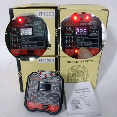 ตัวเทสปลั๊กไฟเช็คโวล,Socet Taster-300V,มิเตอร์เช็คระบบปลั๊กไฟเช็คกาวไฟบ้าน