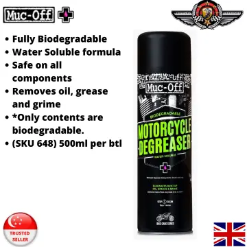 Muc-Off Nano Tech Bike Cleaner - 1 Liter