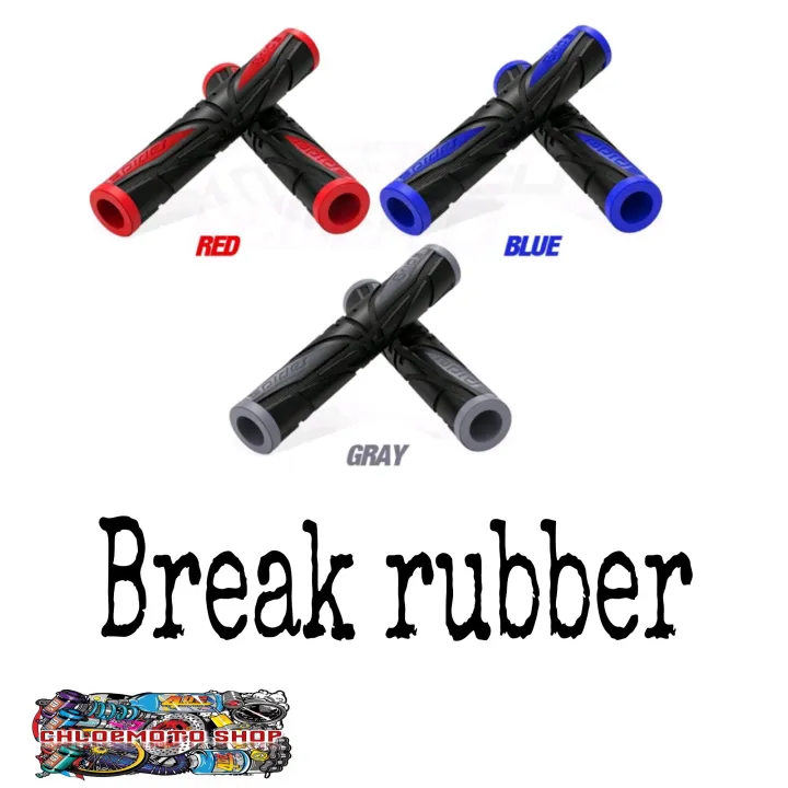 break rubber Lazada PH
