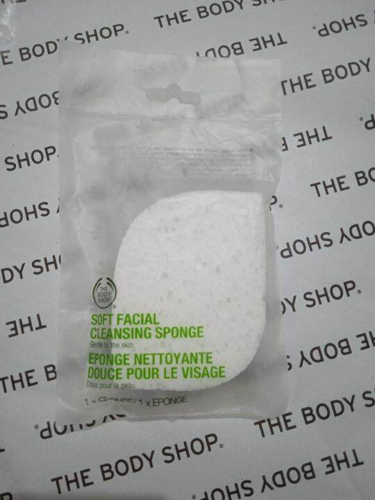 soft facial cleansing sponge the body shop Lazada Indonesia