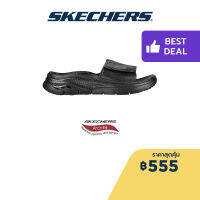 Skechers สเก็ตเชอร์ส รองเท้าแตะผู้ชาย Men Foamies Arch Fit Feelin Fresh Walking Sandals - 243159-BBK Anti-Odor, Arch Fit, Dual-Density, Hanger Optional, Machine Washable