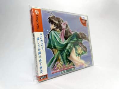 แผ่นแท้ Dreamcast (japan)(dc)  Miss Moonlight