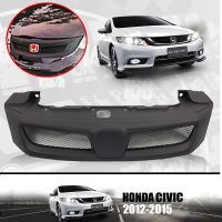 กระจังหน้า กระจังตาข่าย ไม่มีโลโก้ รุ่น ฮอนด้า ซีวิค HONDA CIVIC FB ปี 2012 - 2014 สีดำด้าน