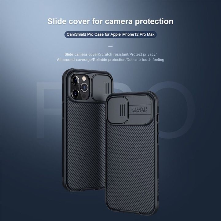 พร้-อมส่งใน-nillkin-เคสเปิดปิดเลนส์กล้อง-camshield-pro-case-for-iphone-12-iphone-12-pro-iphone-12-pro-max-iphone12-iphone-12promax-iphone-12pro