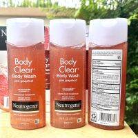 เจลอาบน้ำ Neutrogena body wash pink grapfruit ขนาด 250ml